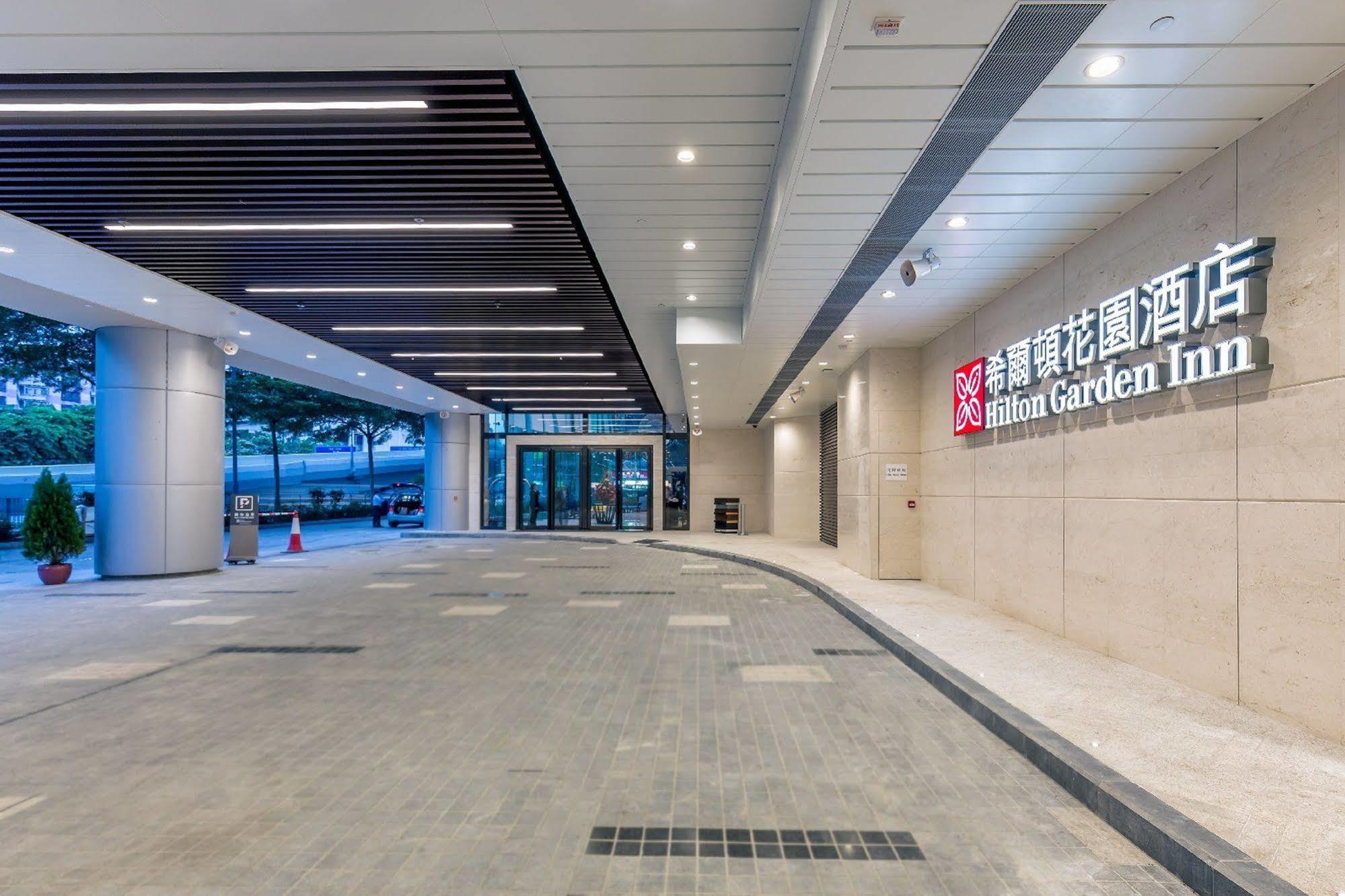 Hilton Garden Inn Hong Kong Mongkok Εξωτερικό φωτογραφία